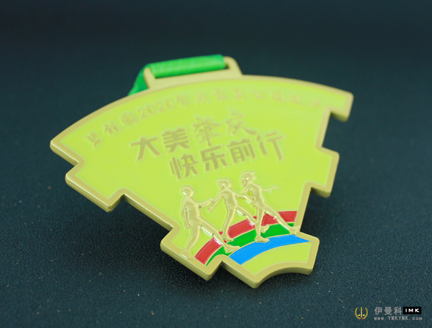 MEDALS of Zhaoqing Cycling Race